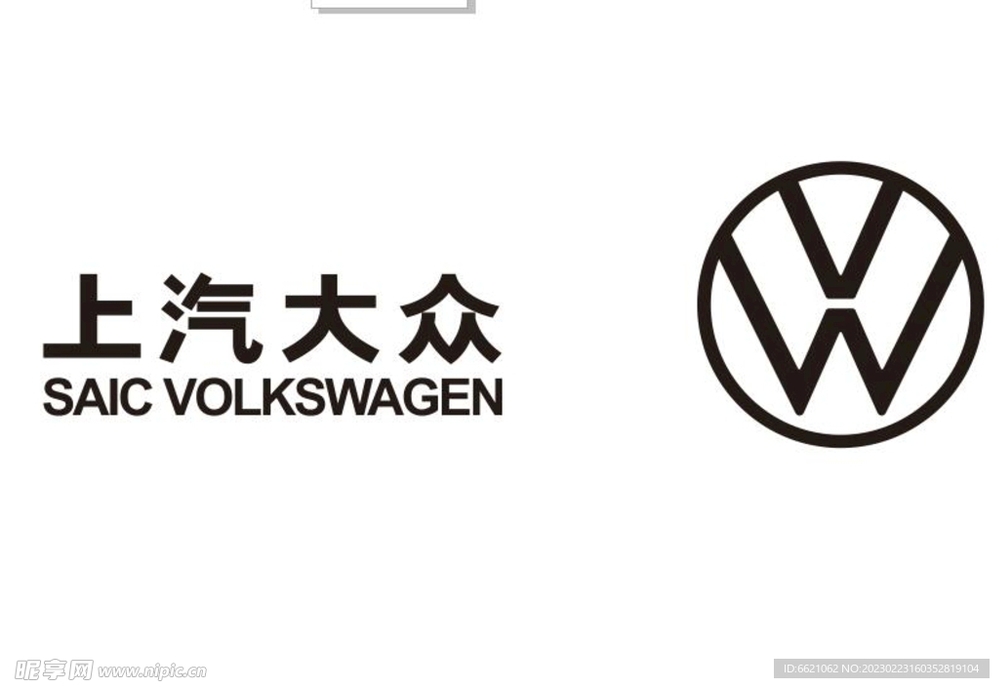 SAIC VW