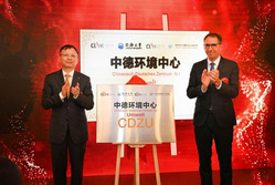 2023年大事记图片