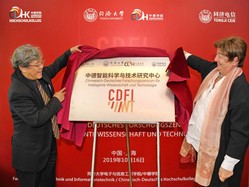 2019年大事记图片