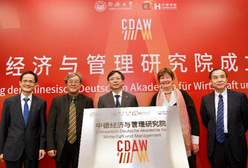 2019年大事记图片