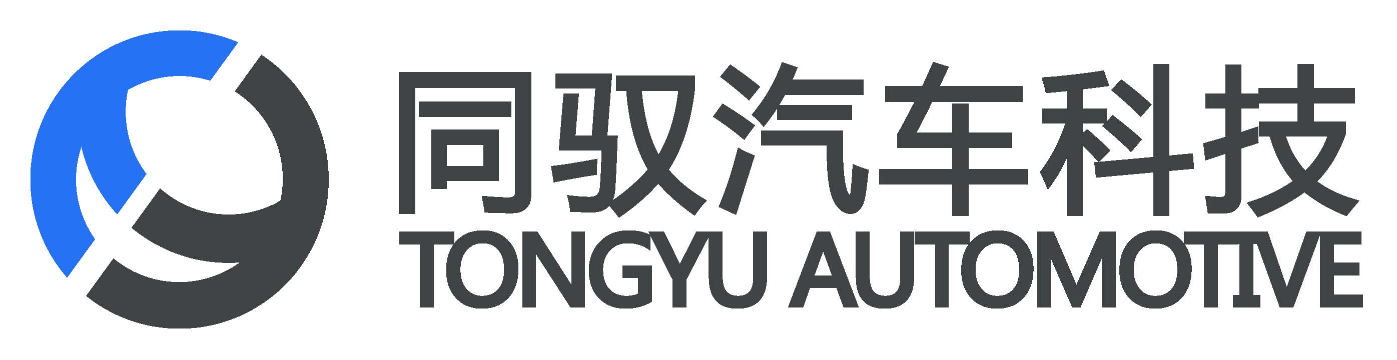 Tongyu