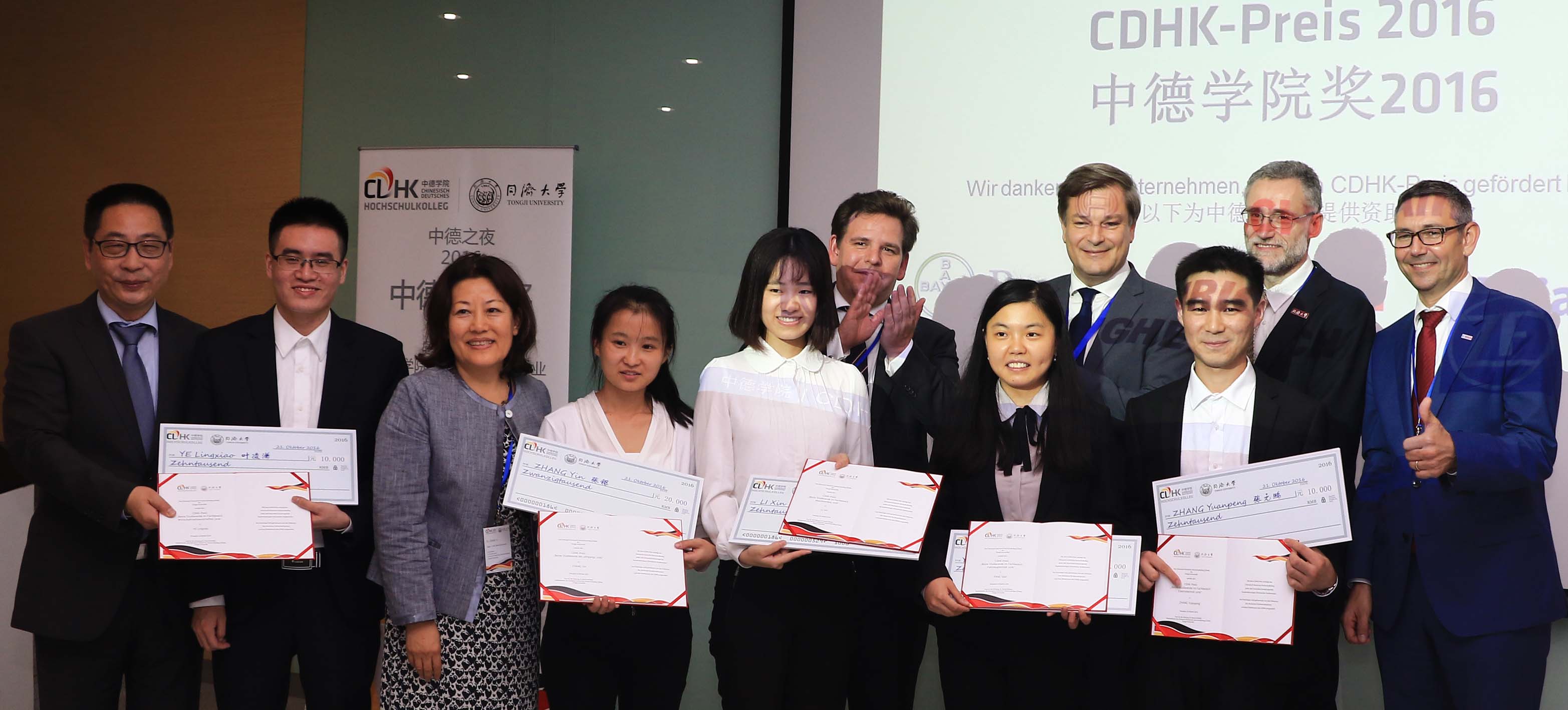 cdhk-preis