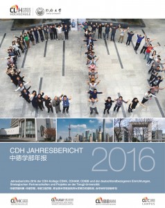 Cover JB 2016-001