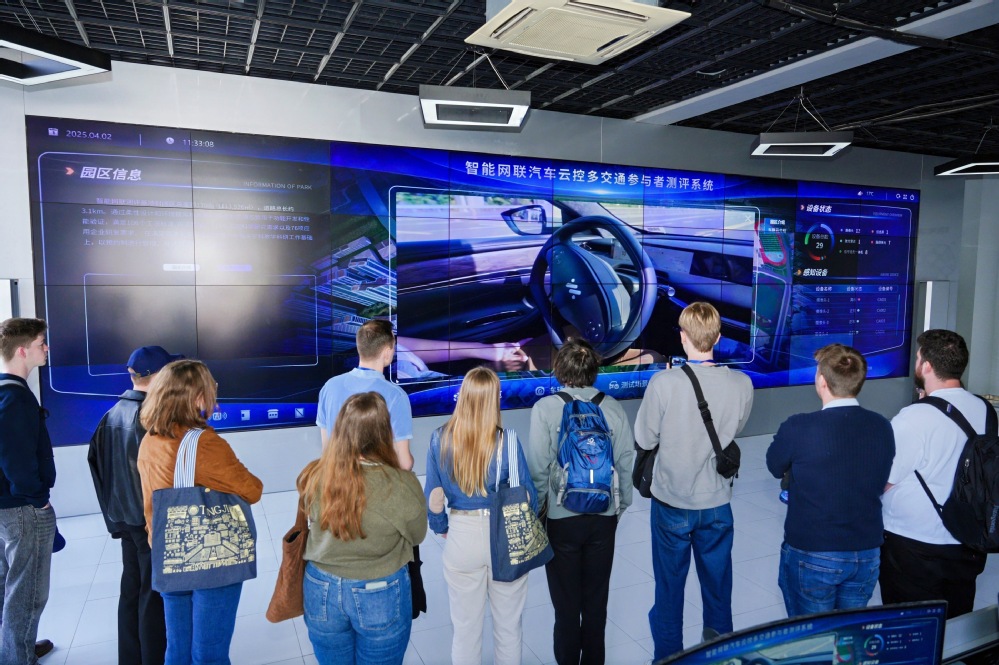 Intelligente vernetzte Fahrzeuge Ausstellung