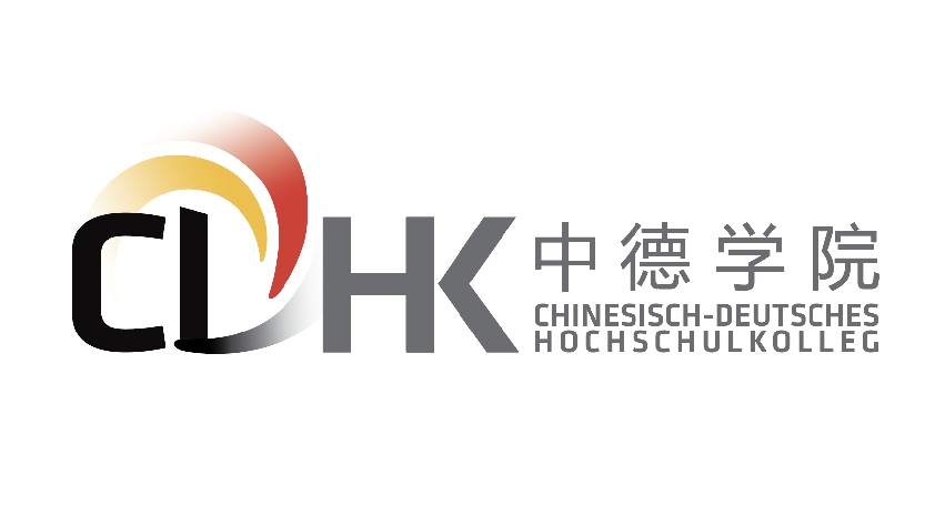 Announcement of Professorship for Bayer Group Chair at Tongji University