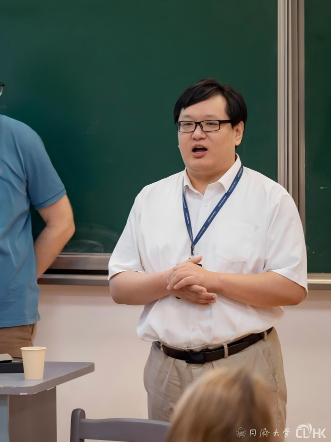 2026-柏林工大暑期学校-蔡致辞