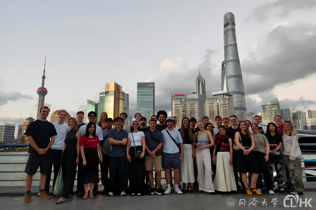 2026-柏林工大暑期学校-浦江合影