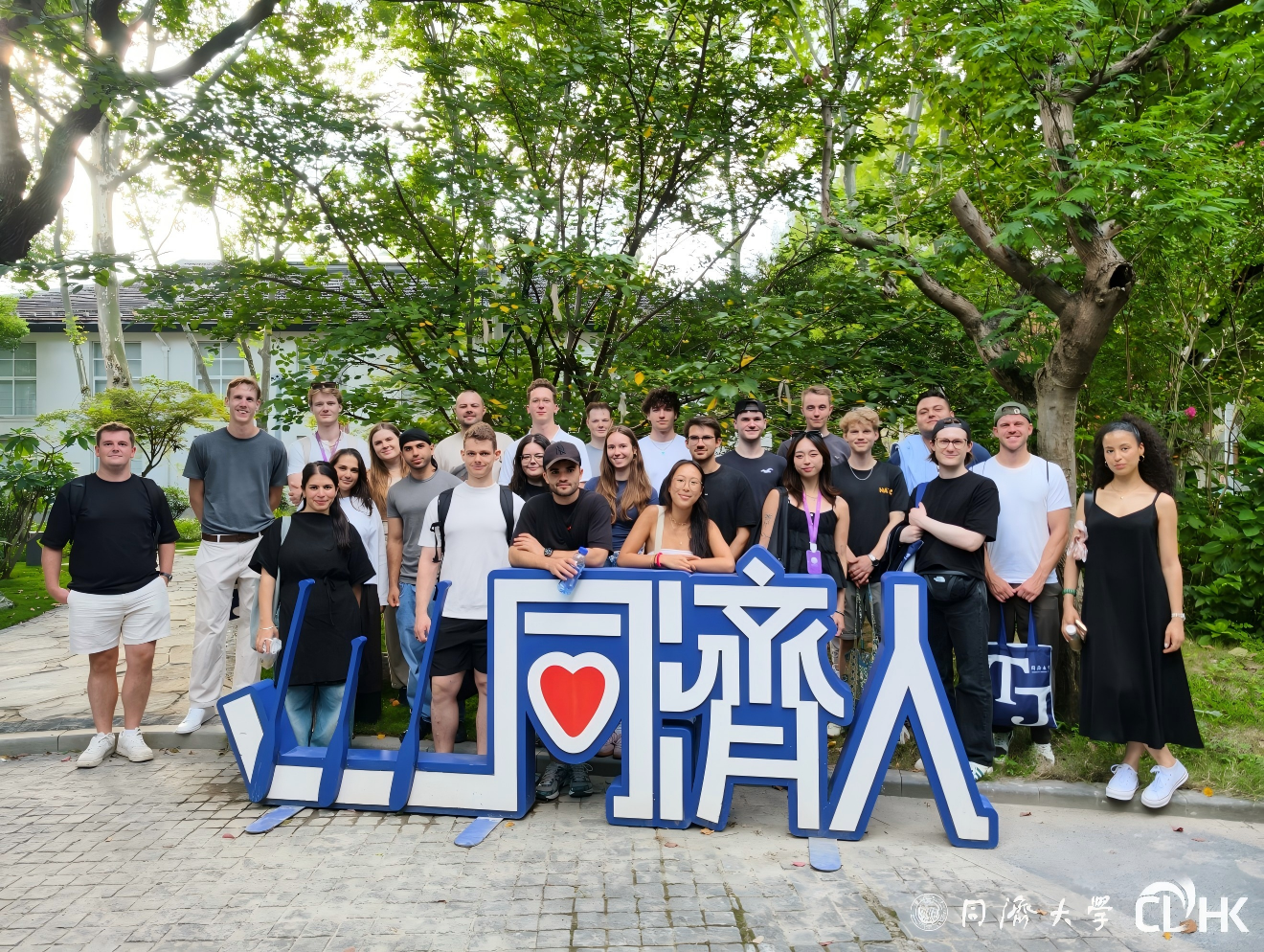 中德学院举行2026-2027学年秋季学期留学生新生欢迎会