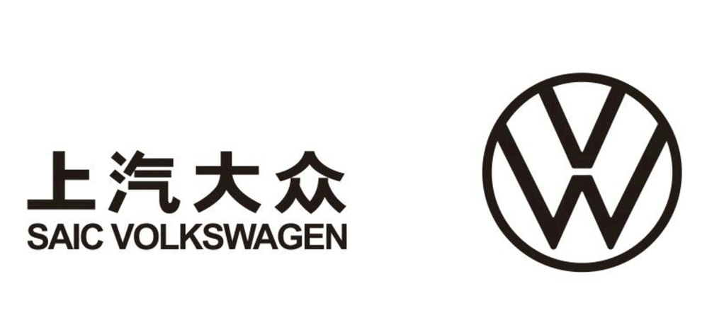 SAIC VW
