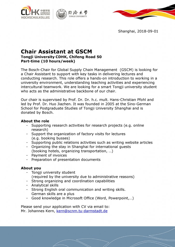 Ausschreibung GSCM