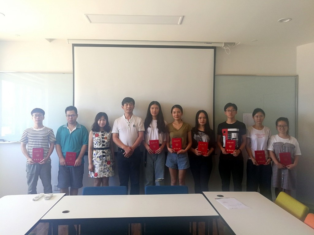 Gruppenfoto